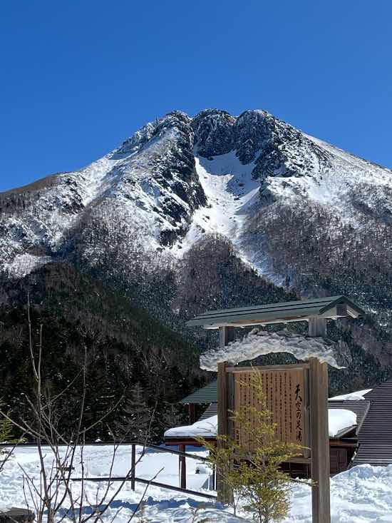 雪山|ホワイトワールド尾瀬岩鞍のクチコミ画像