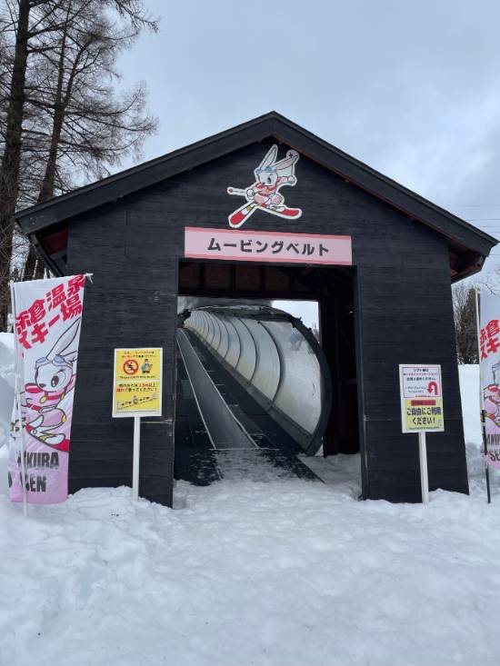施設の古さ