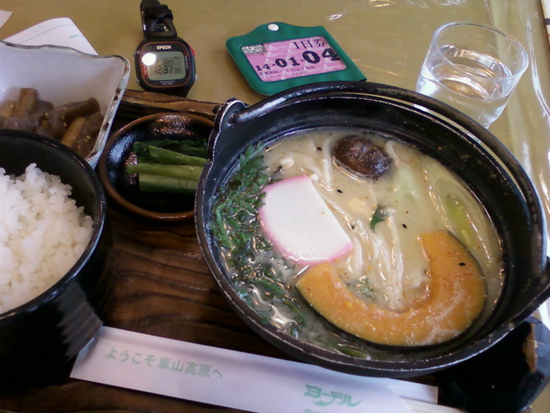 ほうとう定食が食べられる。|車山高原SKYPARKスキー場のクチコミ画像