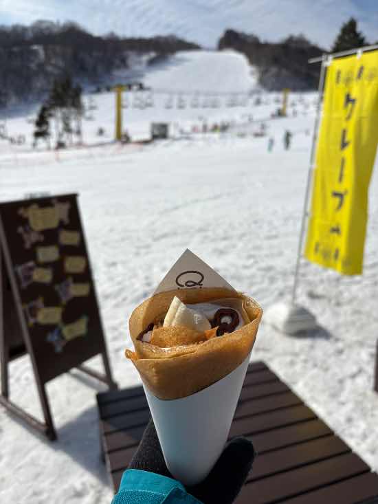 ワンダーランドかたしなレビューキャンペーン|かたしな高原スキー場のクチコミ画像