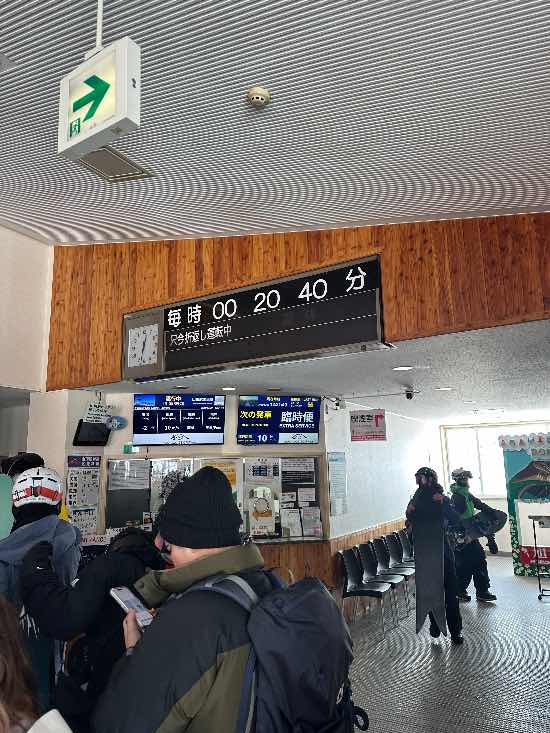 25-26旭岳スタート|大雪山旭岳ロープウェイのクチコミ画像