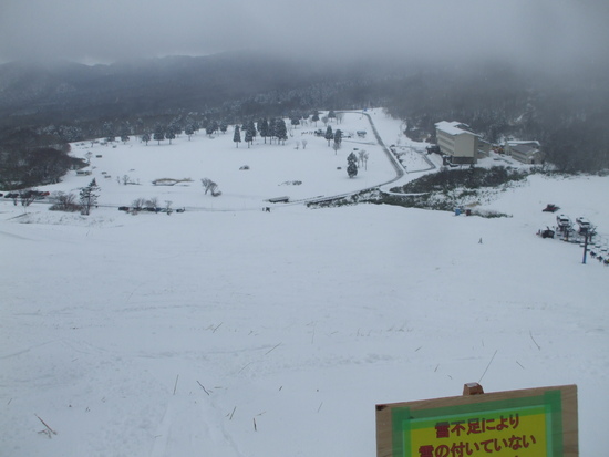 上々の初すべり|大山鏡ヶ成スキー場のクチコミ画像2