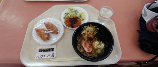 圧倒的コスパ|スノーパーク尾瀬戸倉のクチコミ画像