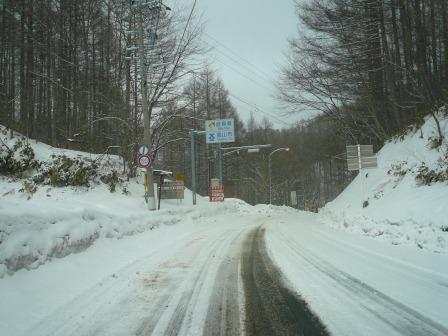 吹雪のチャオ|のクチコミ画像