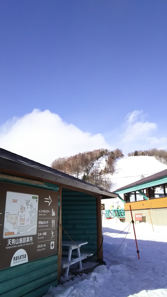 平日サイコー♪|草津温泉スキー場のクチコミ画像