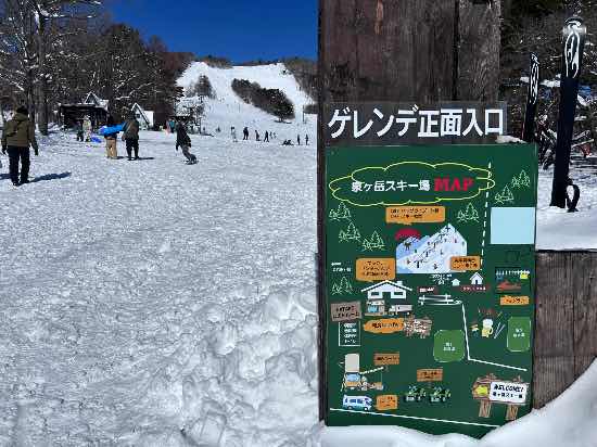 2025.02.08|泉ヶ岳スキー場のクチコミ画像