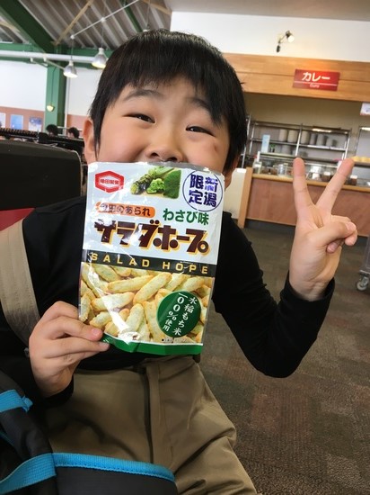 レストラン最高|NASPAスキーガーデンのクチコミ画像