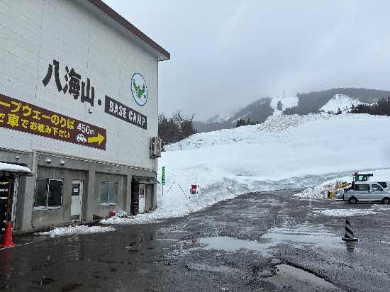 六日町八海山スキー場のフォトギャラリー3