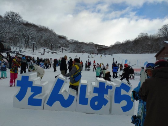 午後は猛吹雪でした。|たんばらスキーパークのクチコミ画像3
