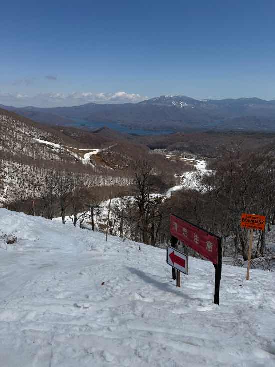 カツ丼|星野リゾート ネコマ マウンテン(旧アルツ磐梯＆猫魔スキー場…のクチコミ画像2