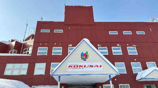 雪質、めっちゃ良い|札幌国際スキー場のクチコミ画像3