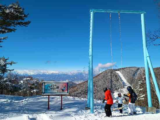 穴場|REWILD NINJA SNOW HIGHLANDのクチコミ画像