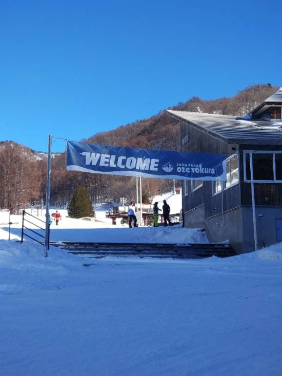 ワンダーランドかたしなレビューキャンペーン)空いてて快適でした|スノーパーク尾瀬戸倉のクチコミ画像