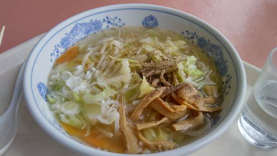 ワンダーランドかたしなレビューキャンペーン|スノーパーク尾瀬戸倉のクチコミ画像