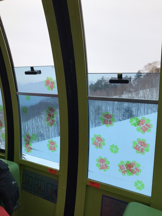 コース|ハンターマウンテン塩原のクチコミ画像
