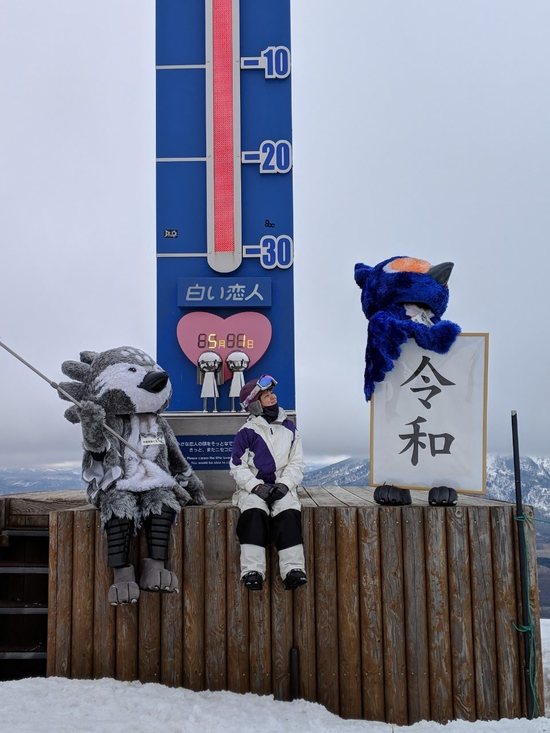 令和元年も羊蹄山最高！|ニセコ東急 グラン・ヒラフのクチコミ画像