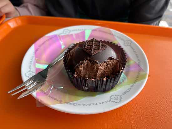 ワンダーランドかたしなレビューキャンペーン|丸沼高原スキー場のクチコミ画像