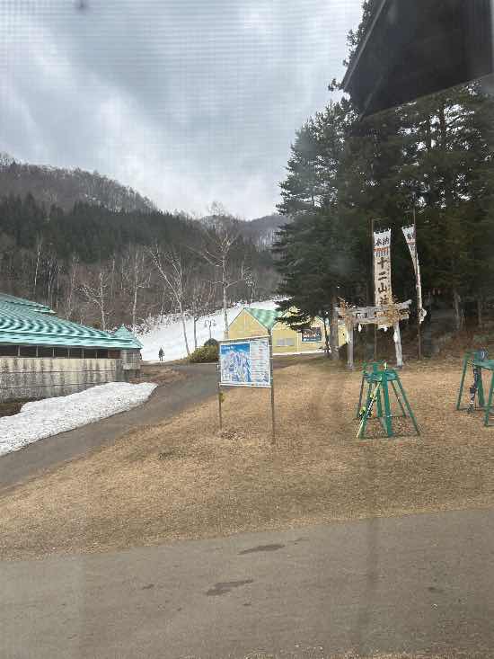 滑りやすかったよー|ホワイトワールド尾瀬岩鞍のクチコミ画像