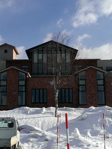 ハードコンディション|のクチコミ画像