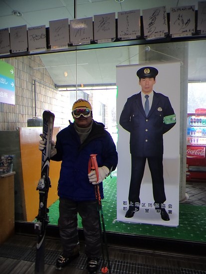 警察官とツーショットできるスキー場|ウイングヒルズ白鳥リゾートのクチコミ画像