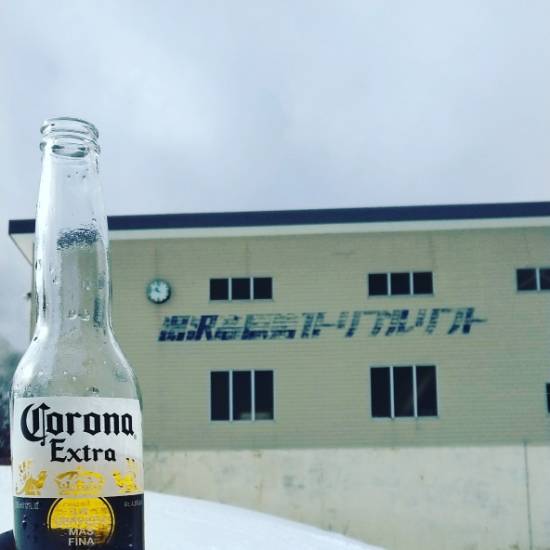 うーむ|湯沢高原スキー場のクチコミ画像