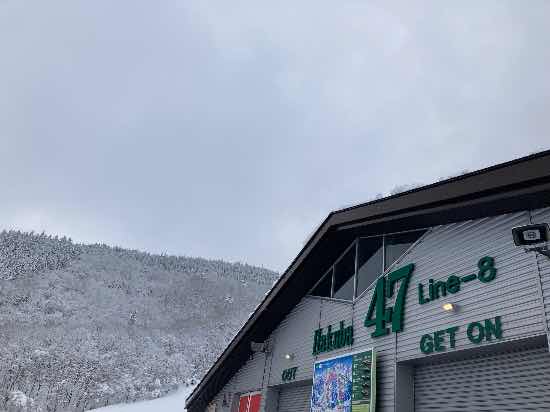 ルート1最高！|Hakuba47 ウインタースポーツパークのクチコミ画像