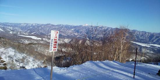 オグナほたかスキー場のフォトギャラリー2