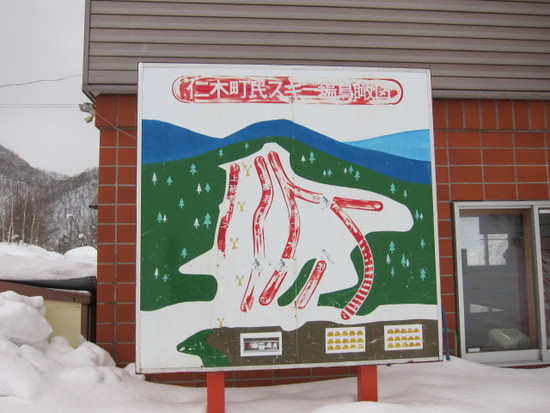 2013/03/01（金）　仁木町民スキー場の速報|仁木町民スキー場のクチコミ画像