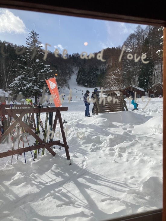 ほっこり|かたしな高原スキー場のクチコミ画像