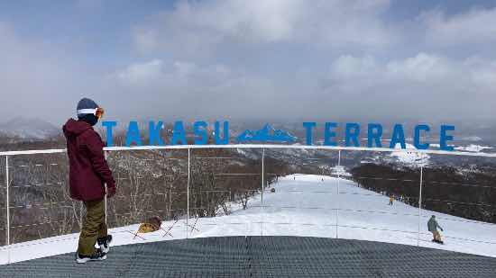 TAKASU terrace|高鷲スノーパークのクチコミ画像2