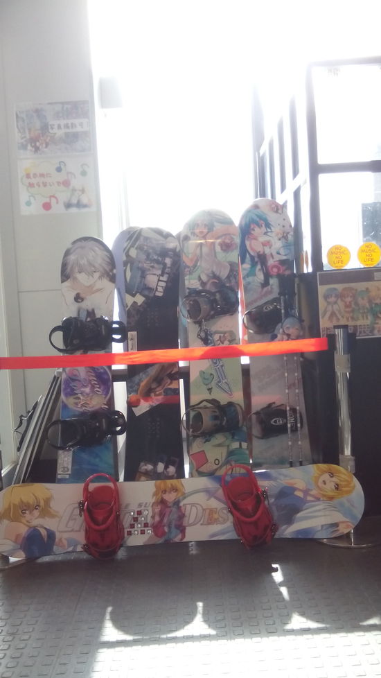 痛板展示中です！|黒伏高原スノーパーク ジャングル・ジャングルのクチコミ画像