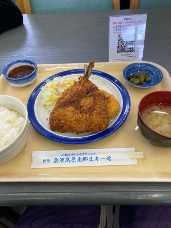 アジフライ定食デカすぎ|会津高原南郷スキー場のクチコミ画像