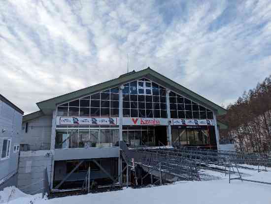 ワンダーランドかたしなレビューキャンペーン|川場スキー場のクチコミ画像