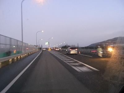 圧雪路の恐怖|白馬八方尾根スキー場のクチコミ画像