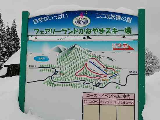 知らないのはもったいない秘境