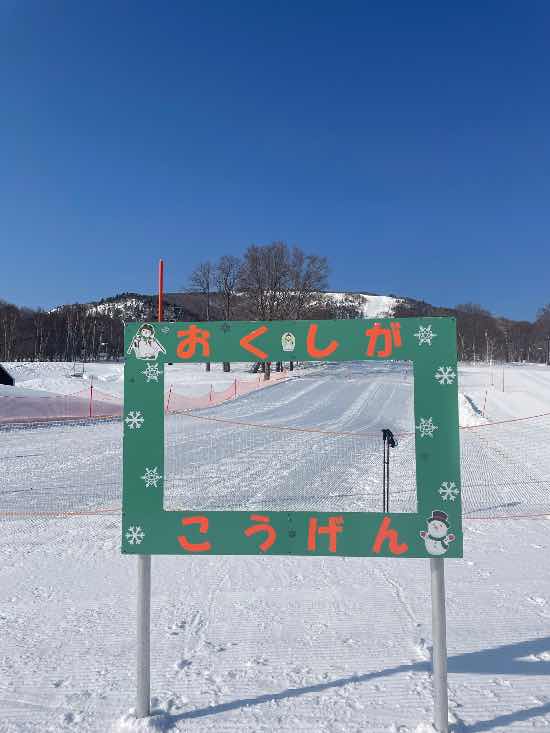 朝イチが最高