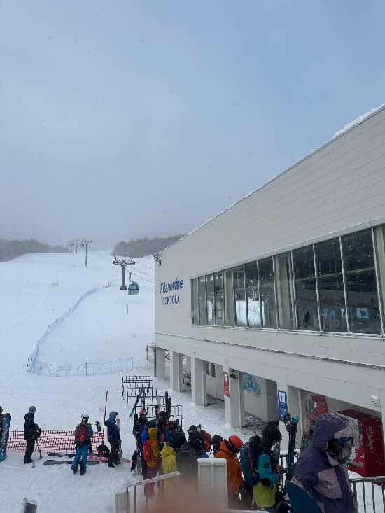 富良野スキー場のフォトギャラリー1