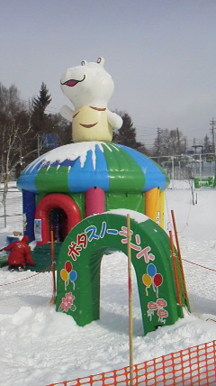 2012年1月27日訪問|池の平スノーパークのクチコミ画像
