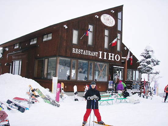 雪もランチも最高！！|舞子スノーリゾートのクチコミ画像