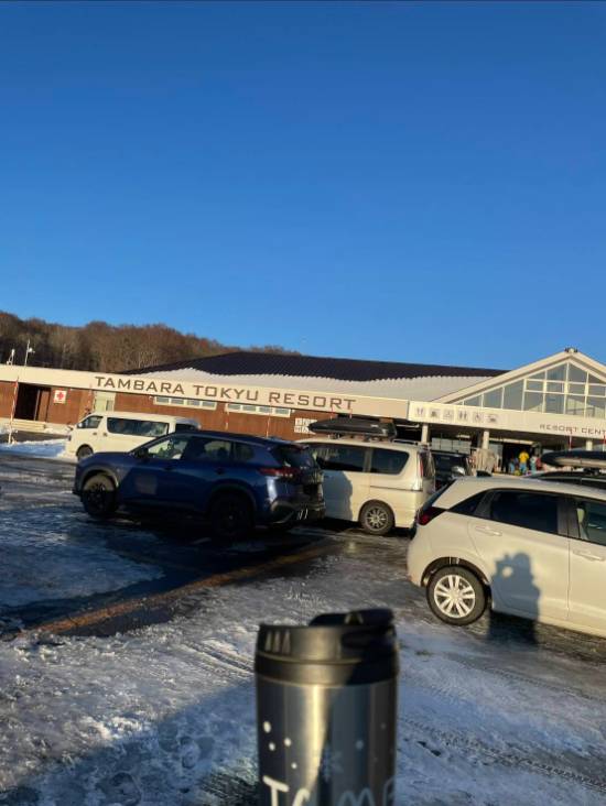 第4リフト出口で座らないで(⁠T⁠_T⁠)|たんばらスキーパークのクチコミ画像