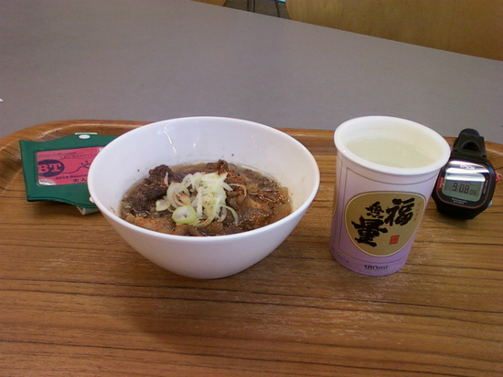 レストラン湖北の牛すじ煮込みはお酒のおつまみにぴったり！|ブランシュたかやまスキーリゾートのクチコミ画像