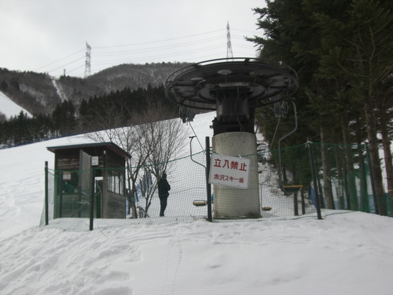 リフト券が安い|みなかみ町営赤沢スキー場のクチコミ画像3
