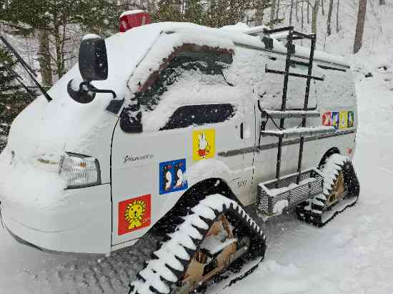 ワンダーランドかたしなレビューキャンペーン|かたしな高原スキー場のクチコミ画像