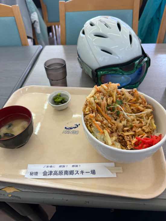会津高原南郷スキー場のフォトギャラリー1