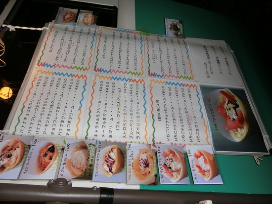 たっぷり滑れた|岩原スキー場のクチコミ画像