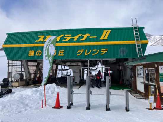 リフト招待券を有効活用！|つがいけマウンテンリゾートのクチコミ画像3