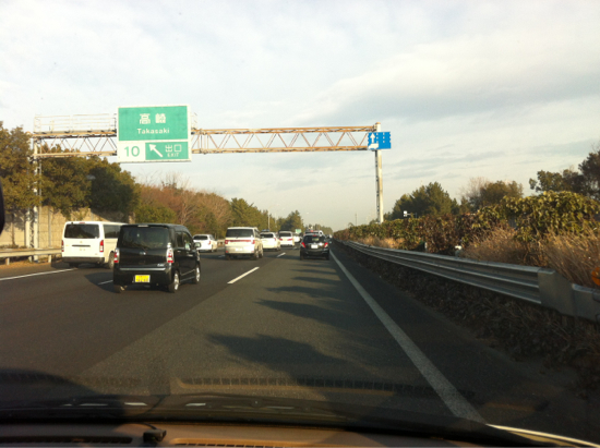 渋滞してても近さでカバー|川場スキー場のクチコミ画像