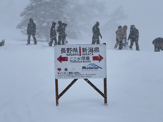 初級から上級者コースが豊富|斑尾高原スキー場のクチコミ画像