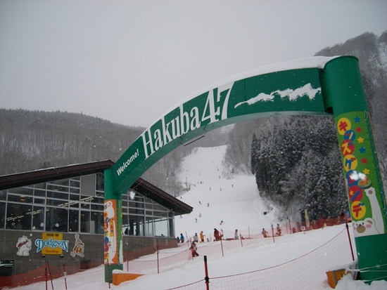 無料コーヒー|Hakuba47 ウインタースポーツパークのクチコミ画像