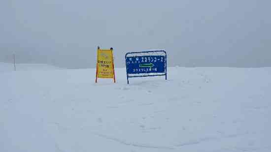 降雪もあり最高のコンディション|湯沢高原スキー場のクチコミ画像2